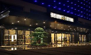 chengdu qinhuang yongan hotel