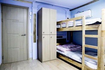 moiri guesthouse hostel