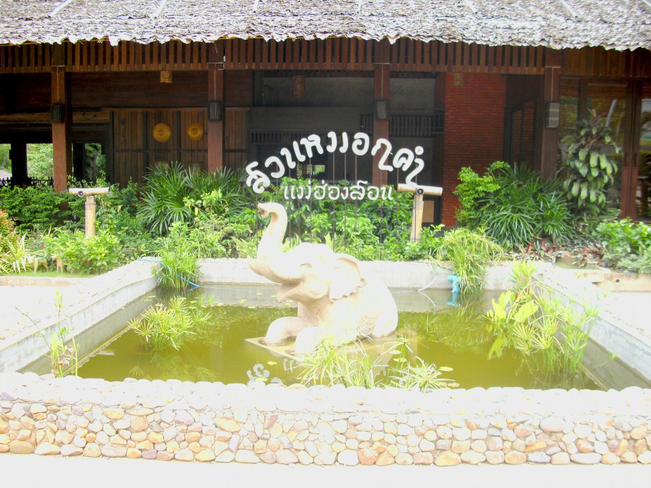 mae hong son