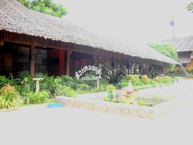 suan mork kham resort