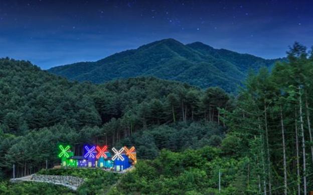 gapyeong windmill pension