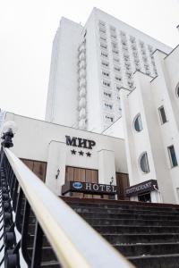mir hotel
