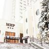 mir hotel