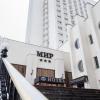 mir hotel