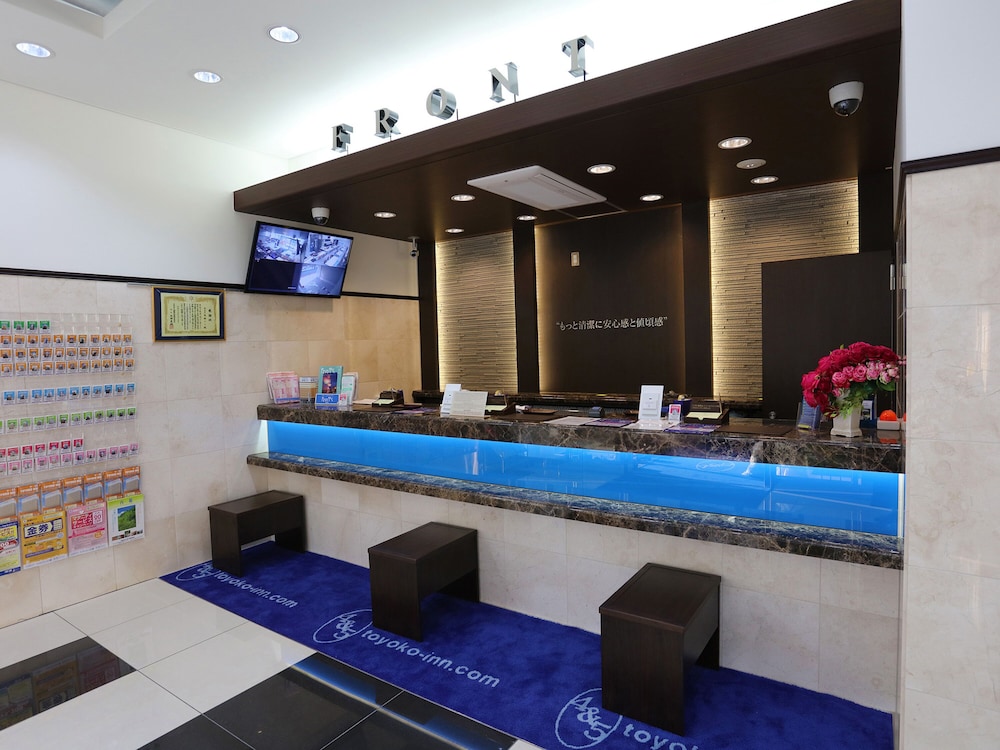 toyoko inn fukuyama station shinkansen minami