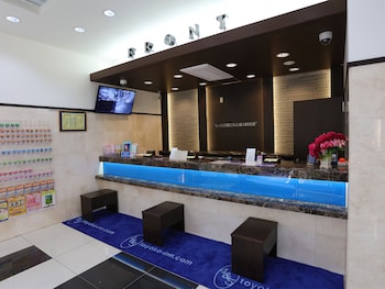 toyoko inn fukuyama station shinkansen minami