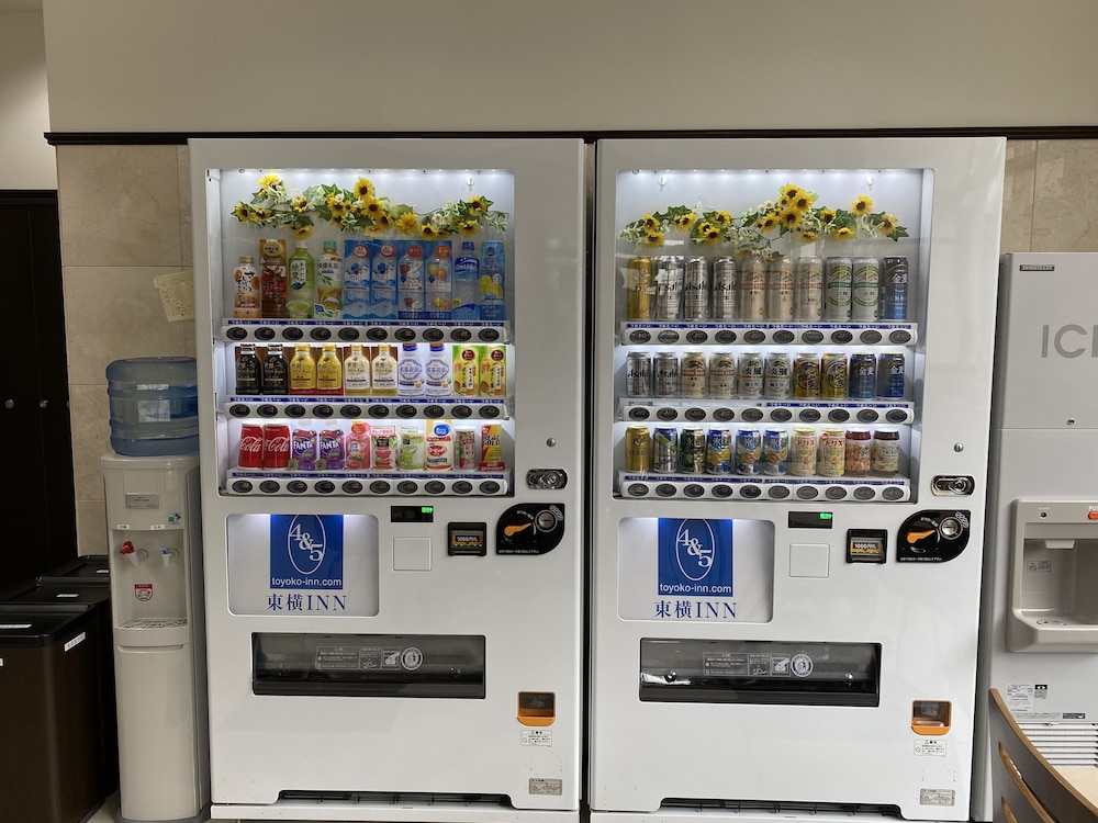 toyoko inn fukuyama station shinkansen minami