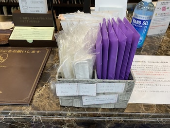 toyoko inn fukuyama station shinkansen minami