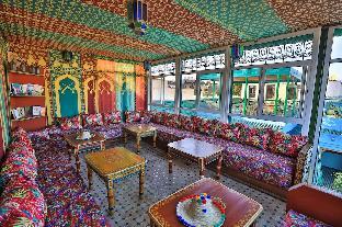 fes