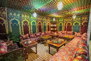 fes