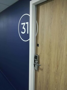 atao residence rennes sud