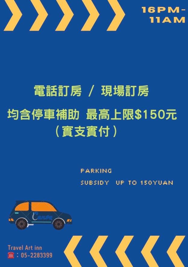chiayi city