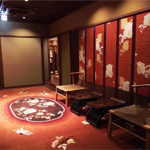 kyoto