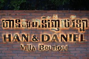 han and daniel villa boutique