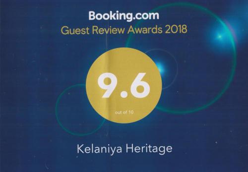 kelaniya heritage