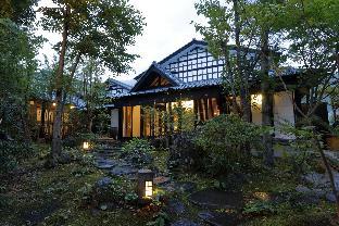 Yufuin Souan Kosumosu,Oita>>Hiji,5 star