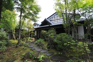 yufuin souan kosumosu