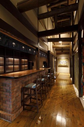 yufuin souan kosumosu