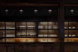 yufuin souan kosumosu