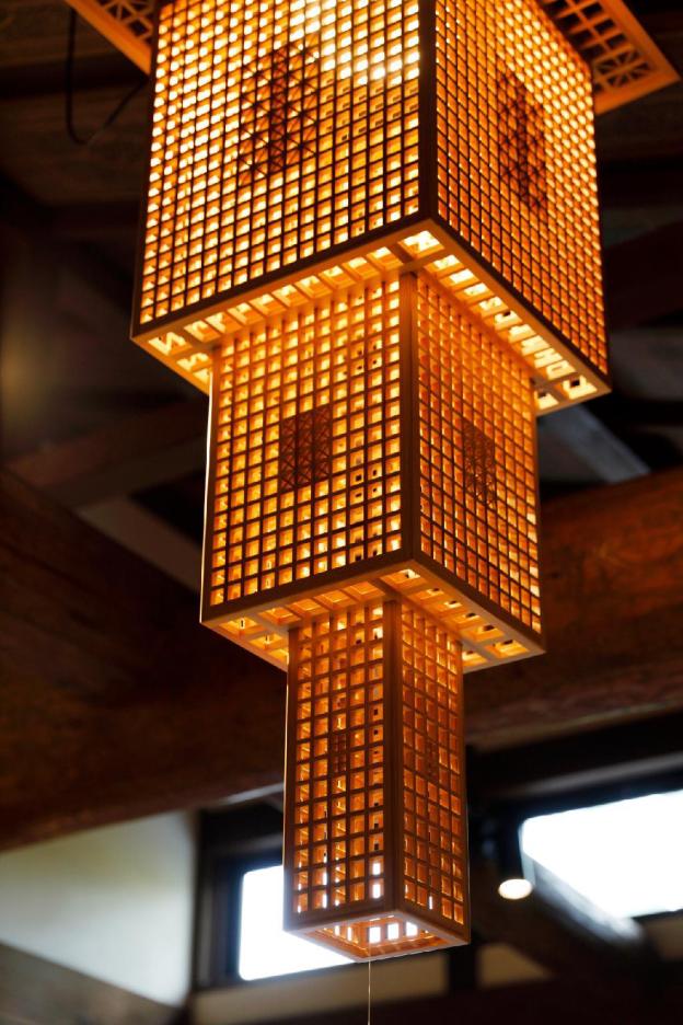 yufuin souan kosumosu