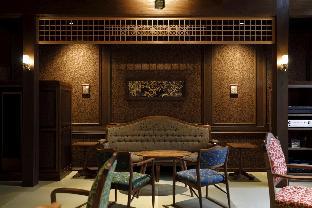 yufuin souan kosumosu