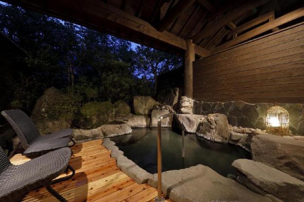 yufuin souan kosumosu