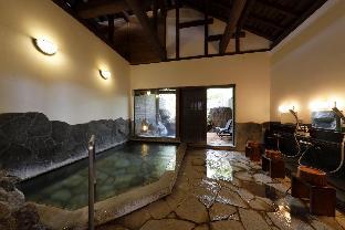 yufuin souan kosumosu