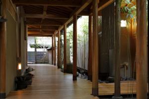 yufuin souan kosumosu