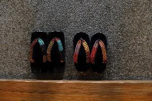 yufuin souan kosumosu