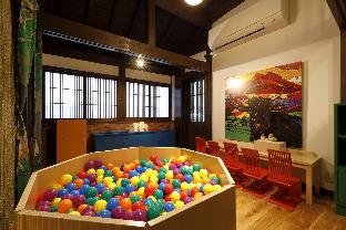 yufuin souan kosumosu