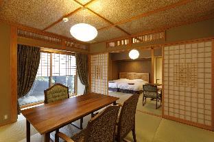 yufuin souan kosumosu