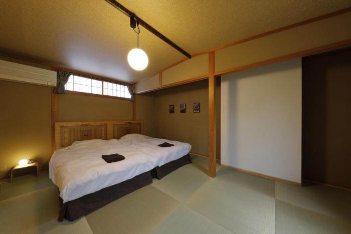 yufuin souan kosumosu