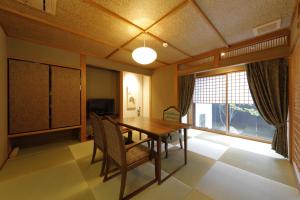yufuin souan kosumosu