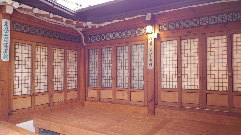 sophia guesthouse