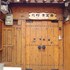 sophia guesthouse