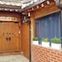 sophia guesthouse