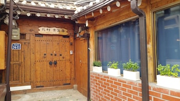 sophia guesthouse