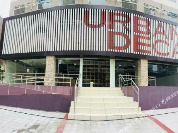 urban deca graceysplace