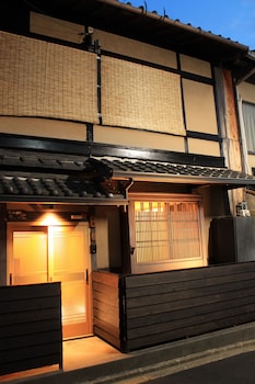 kyoto machiya kichiatsuse umekoji
