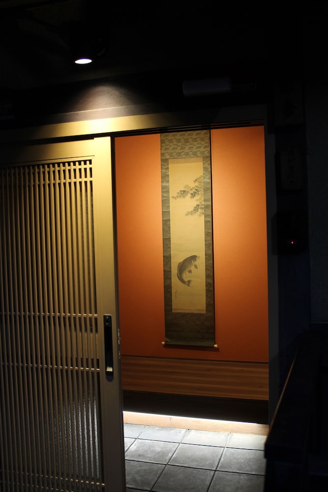 kyoto machiya kichiatsuse umekoji