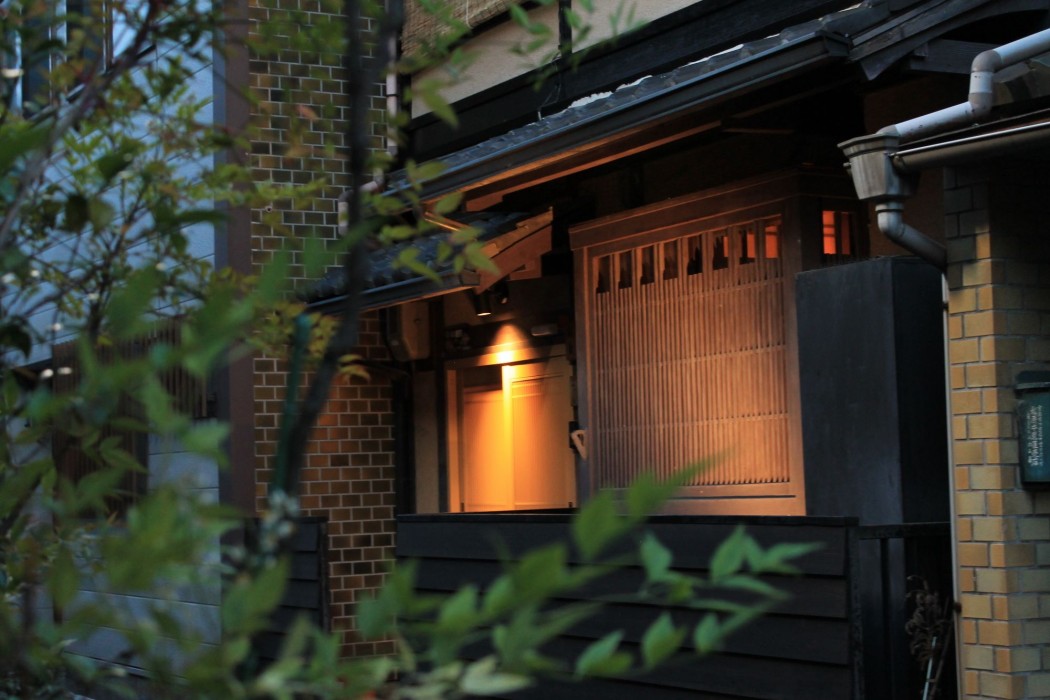 kyoto machiya kichiatsuse umekoji