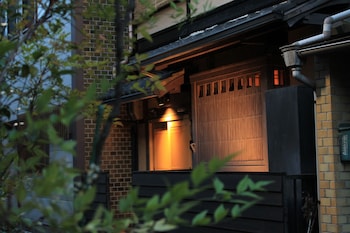 kyoto machiya kichiatsuse umekoji