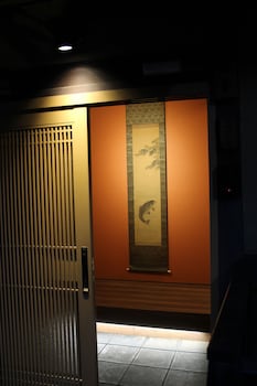 kyoto machiya kichiatsuse umekoji