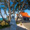 orewa