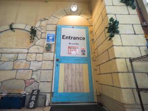 guest house churayado ishigakijima hostel