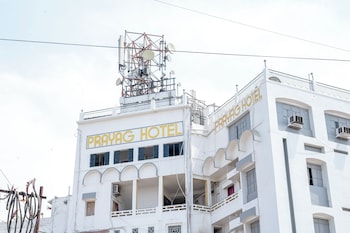 hotel prayag