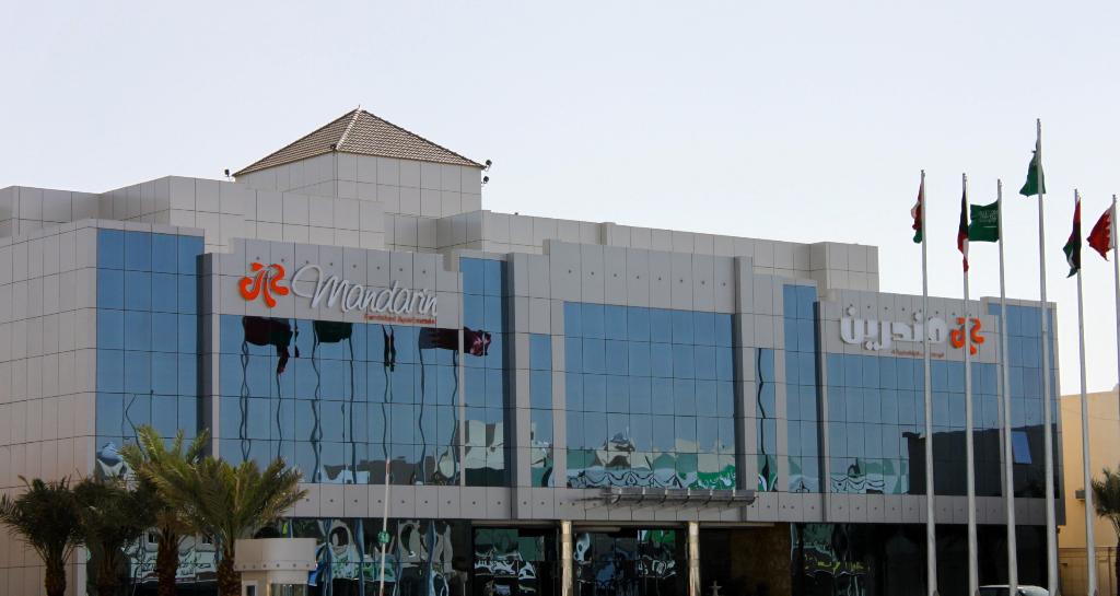 mandarin hotel apartments