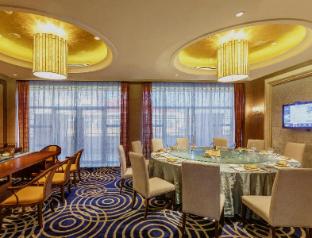 mingcheng hotel fuzhou