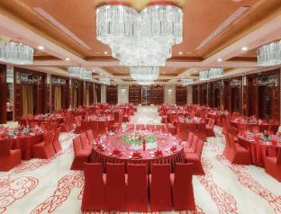 mingcheng hotel fuzhou