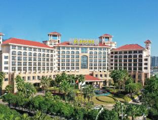 mingcheng hotel fuzhou